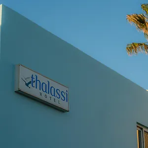 Thalassi 3* Rethymno